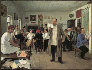 Additional Training for Teachers