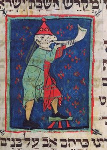 Blowing the Horn for Rosh Hashana and Yom Kippur, 13th-14th century by Jewish School