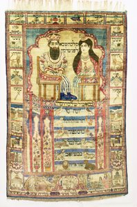 King Solomon and the Queen of Sheba, Persian Jewish Rug from Kashan, c.1850 by Jewish School