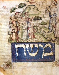 Moses Receives the Tables of the Law. Miniatures from a 14th century Hebrew Bible by Jewish School