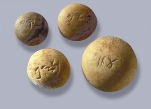Weights, inscribed with their weight in shekels, from Jerusalem by Jewish School
