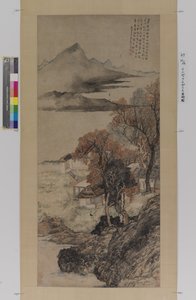 Autumn Waters And Evening Sun