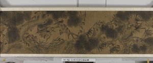 One Hundred Birds