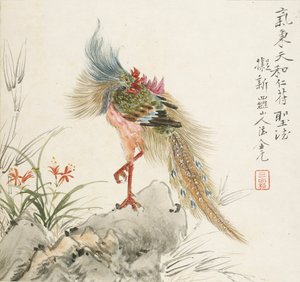 A Phoenix Standing on a Rock by Jin Yuan