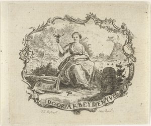 Woman with Burning Lamp