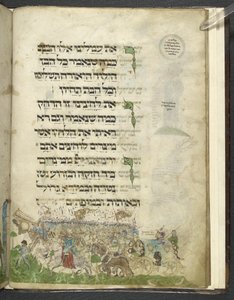 Exodus and Crossing of the Red Sea, from the 