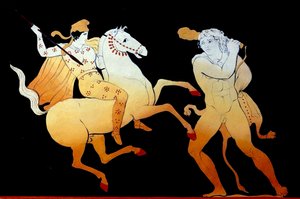 Hercules