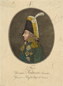 Portrait of Field Marshal Prince Mikhail Kutuzov by Johann Hieronymus Loeschenkohl