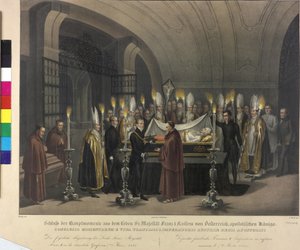 Inhumation Franz I.1835
