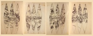 Earliest known celestial gores by Johann Schöner