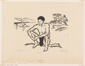 Papua by Johannes Frederik Engelbert ten Klooster (signed by artist)