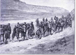 A Battery of Field Guns on Their Way to Ichon