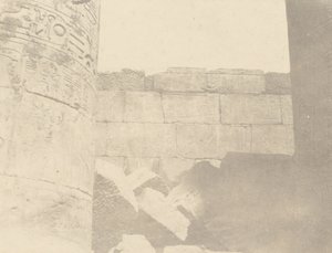 Karnak, Hypostyle Hall, North Wall (Interior Face)