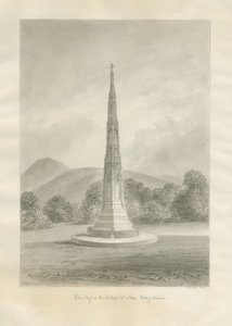 Cross, Ilam Village