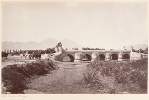 The Logar Bridge