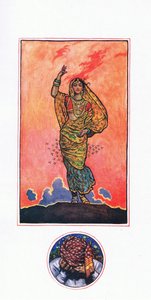 Reminisence of Mahomed Akram, illustration from The Garden of Kama (and other lyrics from India)