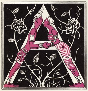 Embellishment for The Story of Aladdin and the Wonderful Lamp by John Kettelwell