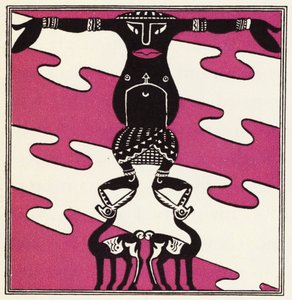 Embellishment for The Story of Aladdin and the Wonderful Lamp (colour litho) by John Kettelwell