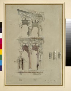 Detail of the facade of San Michele in Foro by John Ruskin