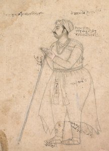 Portrait of Maharaja Rai Singh of Bikaner (reigned 1574-1612) by John Seymour