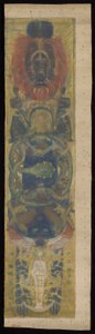 Study for the Boston Public Library Murals: Pagan Heads, for a Vault