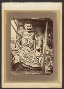 Statue of Chinese Figure