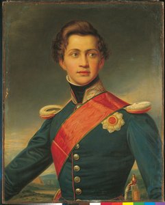 Portrait of Othon as a Young Man