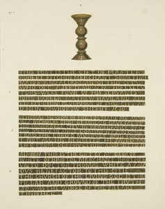 Bronze Pillar (Nails) No. 2, with inscriptions of Nos. 2, 3 and 4 by Joseph Manning