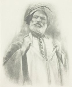 A Sketch by Joseph Turner Keiley