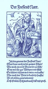 The gluttonous fool