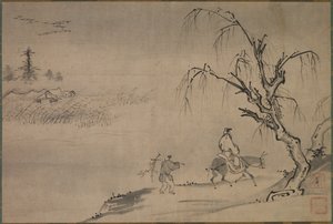 Chinese Literatus in an Autumn Landscape by Josui Sōen