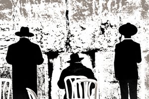 Dovening, from the series Tuesday at the Wailing Wall by Joy Lions