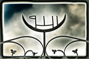 Mosque at Lion