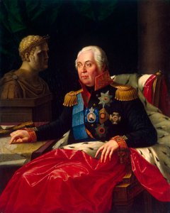 Portrait of Field Marshal Prince Mikhail Kutuzov