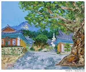 Korean Temple Mountain View by Jukyong Park