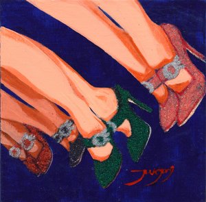 Sparkling Party Heels
