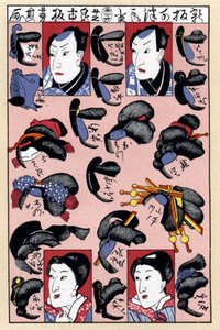 Facsimile of a Japanese fashion engraving, showing male and female hairstyles from the Edo period by Jules (after) Cheret