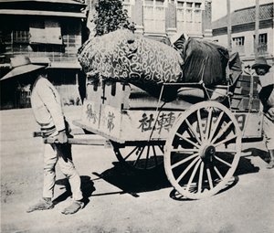 The Japanese Are Not Slave to Possessions. Most Can Move House by Hand-Cart, c1900, 1921