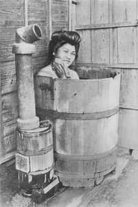 The Bath is a Large Barrel with Charcoal Stove. Frequently Out of Doors