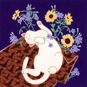 Playful Cat and Sunflowers by Julie Lesouef