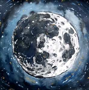 Cosmic Moon Glow