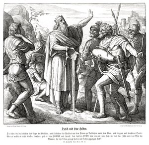 David and the Three Mighty Men, 2 Samuel