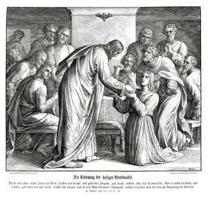 Eucharist, Gospel of Matthew