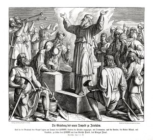 Founding of the new temple in Jerusalem, Ezra by Julius Schnorr von Carolsfeld