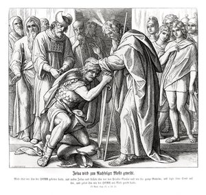 Joshua is appointed as Moses