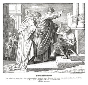 Miracle of the lame man, Acts of the Apostles