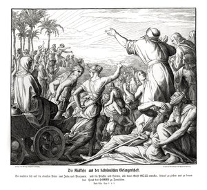 Return from Babylon, Ezra