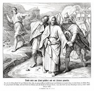 Shimei curses and throws stones at David, 2 Samuel
