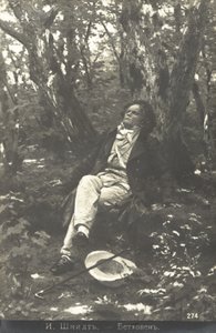 Beethoven in the Forest by Julius or Jules Schmidt