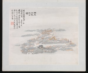 Ten Sites Associated with Ruan Yuan, 1883 (album of ten paintings)